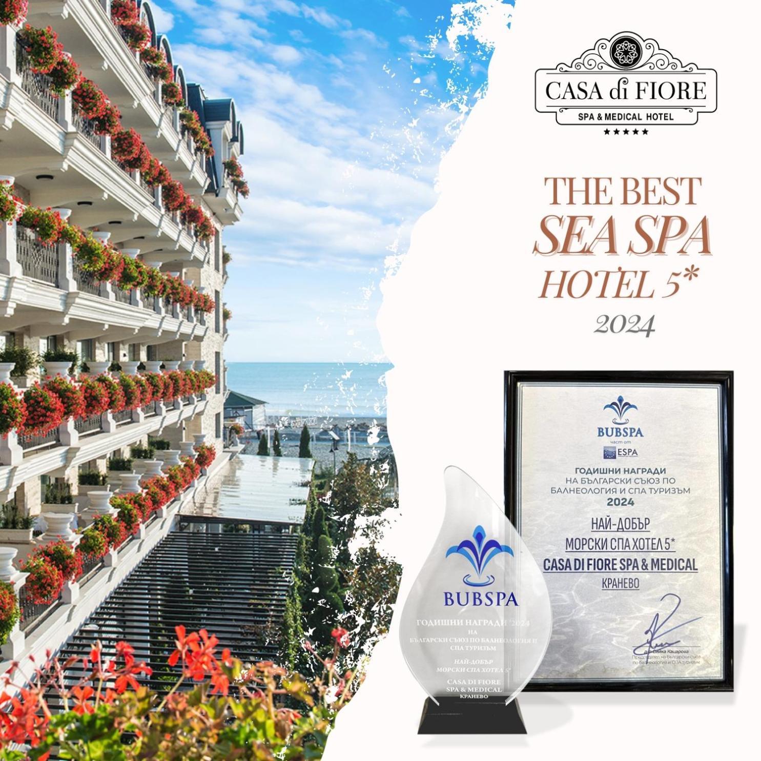 Casa Di Fiore Spa And Medical Hotel, Mineral Pools & Private Beach คราเนโว ภายนอก รูปภาพ Spa Hotel of the Year 2004